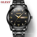 Relogio Masculino Men Watch OLEVS 8691Business Classic Calendar Date Quartz Wristwatch Alloy Material Steel Belt  Men Clock